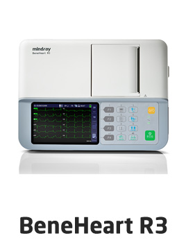BeneHeart R3